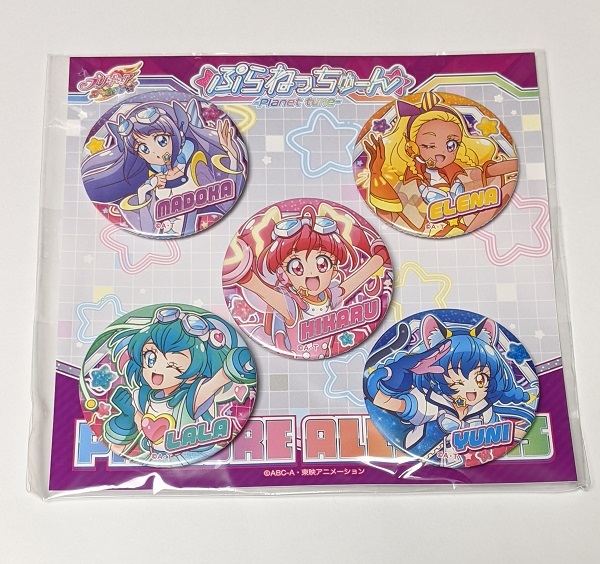 即日発送 スタートゥインクルプリキュア 天宮えれな 缶バッジセット