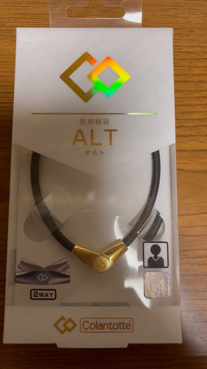 コラントッテ ALT オルト 医療機器 Mサイズ ブラック ゴールド 未使用 お値引きはゴメンなさい!