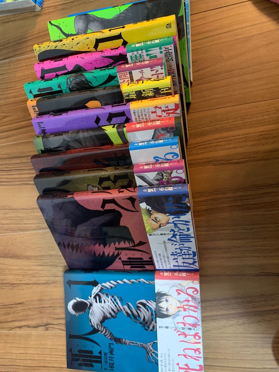 Paypayフリマ 漫画 亜人 1 11巻セット Paypayフリマ 漫画 亜人 1 11巻セット