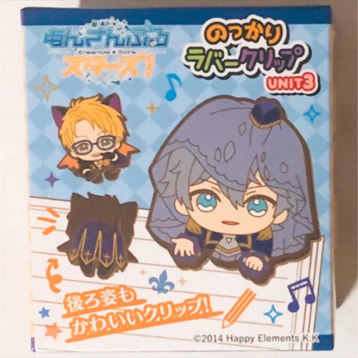 Paypayフリマ あんスタ Knights 瀬名泉 のっかりラバークリップunit3