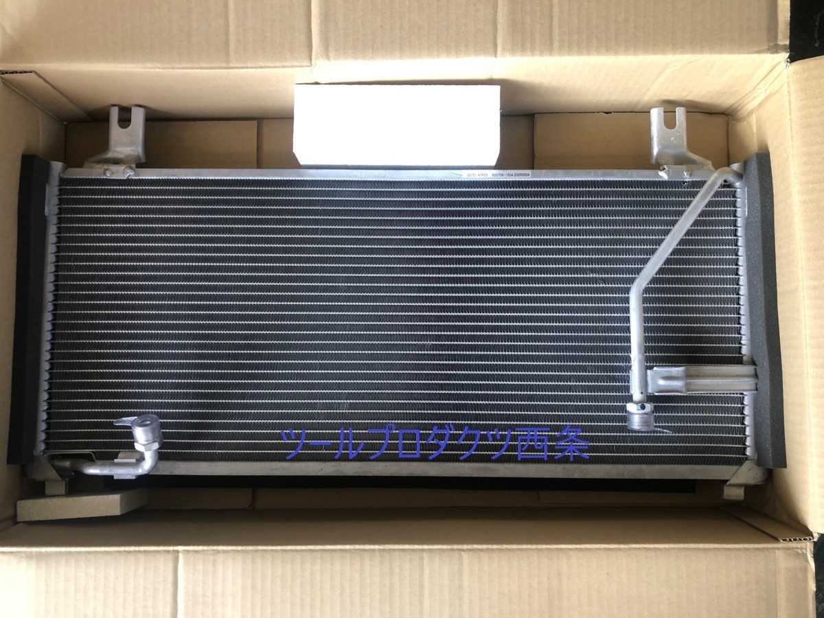 [MODE] Fairlady Z(Z32) air conditioner parts condenser ( original Manufacturers ZEXEL made )92101-47P05 503708-1503(1504) hard-to-find goods 