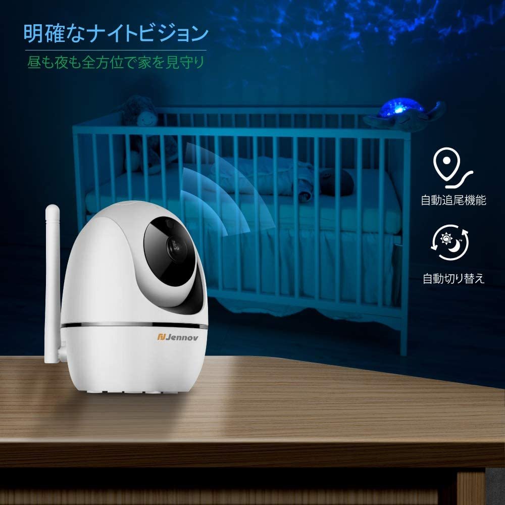 高品質 Jennov 防犯カメラ】2台ミニドーム型 360度監視 1080P高 高品質 Jennov 防犯カメラ】2台ミニドーム型 360度監視 1080P高