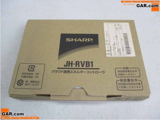 JS75 未使用品 SHARP/シャープ クラウド連携エネルギーコントローラ JH-RVB1 箱付き 取説付き 太陽光発電システム 蓄電池システム_画像1