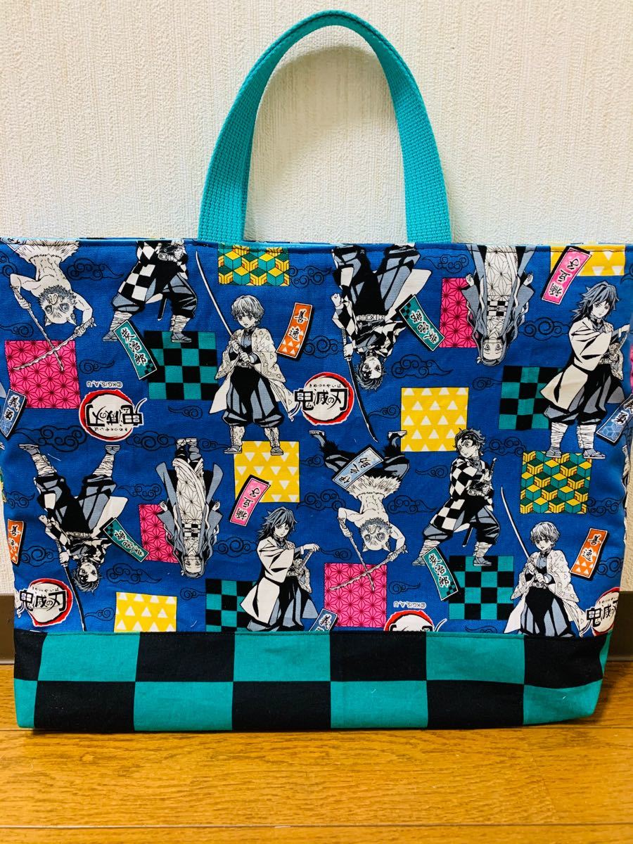 Paypayフリマ セール ゆったりサイズ レッスンバッグ ハンドメイド 鬼滅の刃 市松模様 絵本バッグ Paypayフリマ セール ゆったりサイズ レッスンバッグ ハンドメイド 鬼滅の刃 市松模様 絵本バッグ