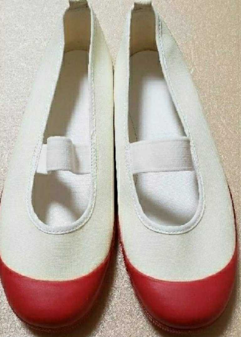 Achilles Achilles room color 23.0EE white / red indoor shoes school shoes cloth unused with defect 