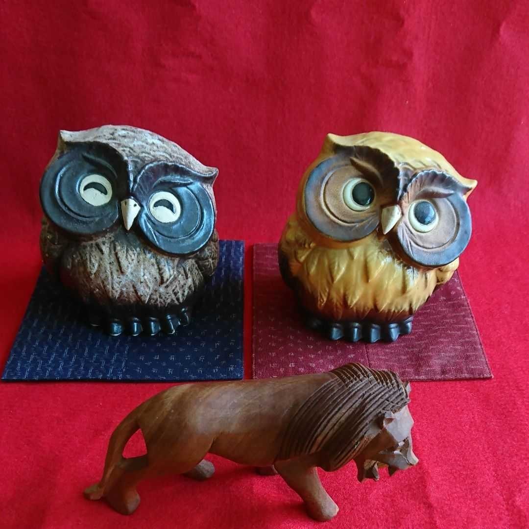 Paypayフリマ 梟ライオンの置物3点セット フクロウ高級品かわいい可愛い癒し置き物ハリーポッター Paypayフリマ 梟ライオンの置物3点セット フクロウ高級品かわいい可愛い癒し置き物ハリーポッター
