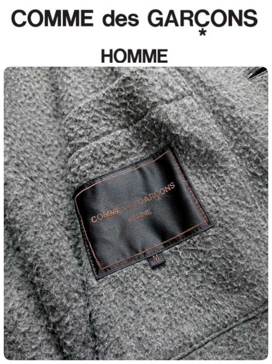 超稀少 97AW COMME des GARCONS HOMME コムデギャルソンオム 日本製 最高級ウールギャバパイルライニングチェスターコート M 美品 90S 縮絨_画像5