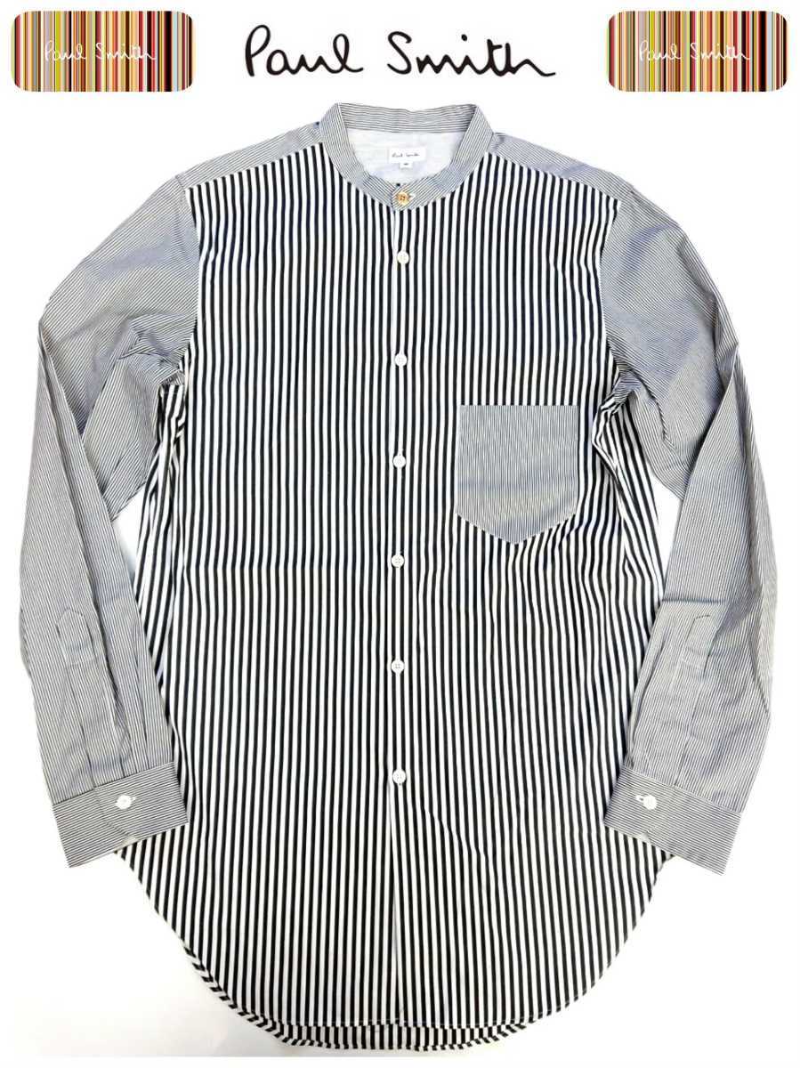 Paul Smith メインライン 15aw スウェット fkip.unmul.ac.id