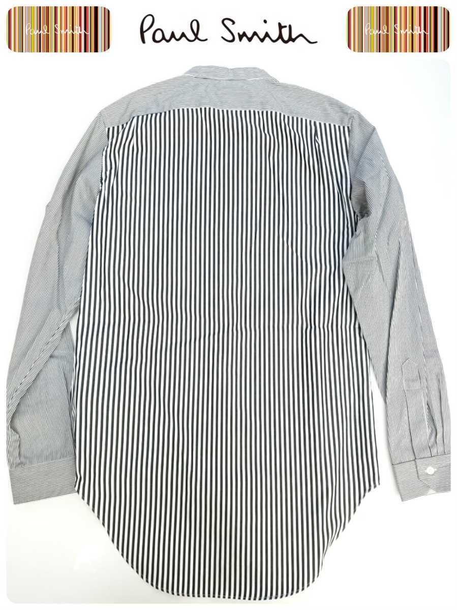 Paul Smith ロングシャツ メインライン-