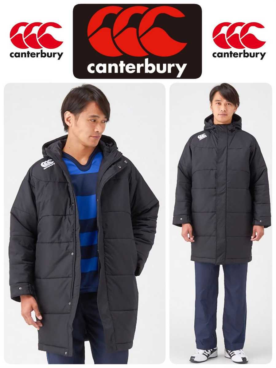 定価23,760円 17AW CANTERBURY カンタベリー Insulation Coat 撥水・保温抜群 インサレーション中綿ベンチコート L 美品 ダウンジャケット