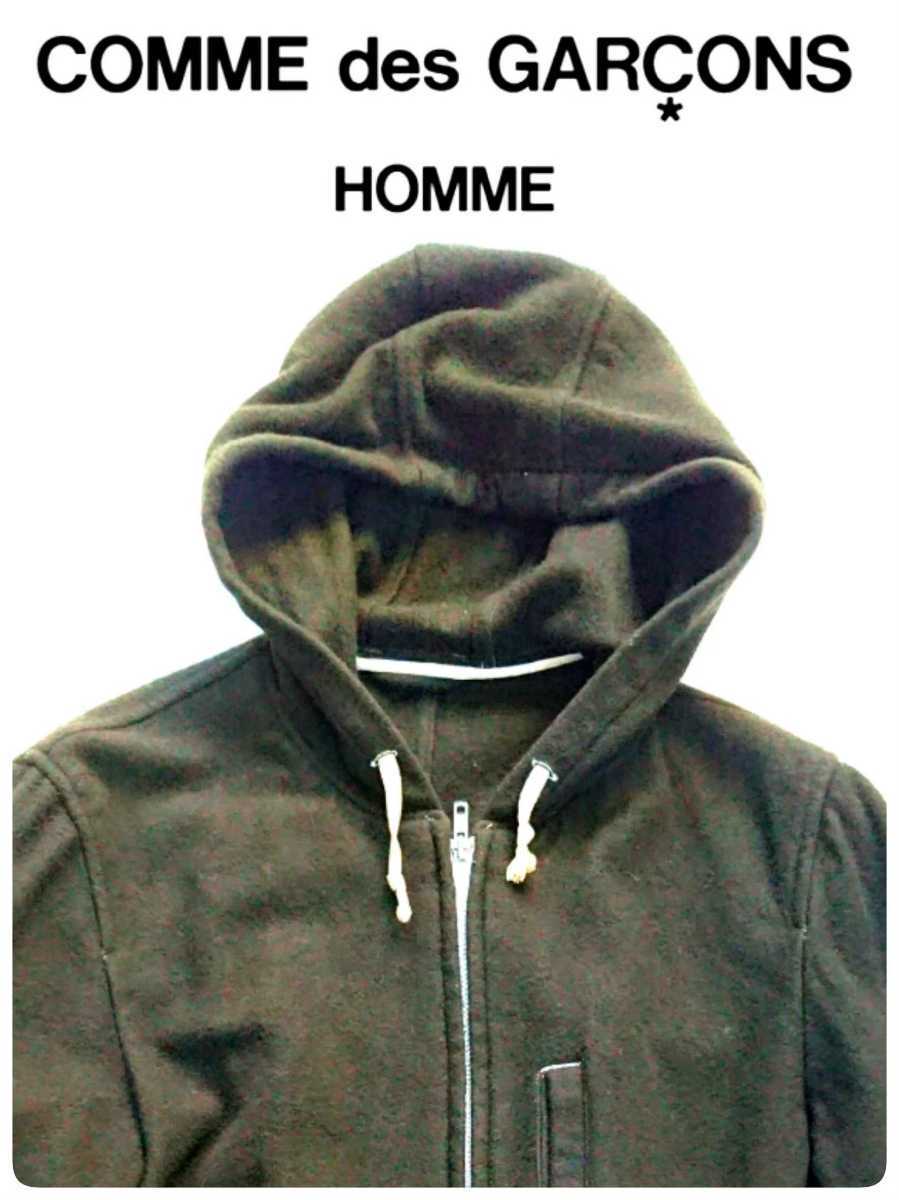 超稀少 2000AW COMME des GARCONS HOMME コムデギャルソンオム 初期 高級アンゴラ混縮絨ウールフーデッドジップアップコート M 美品 JUNYA_画像3