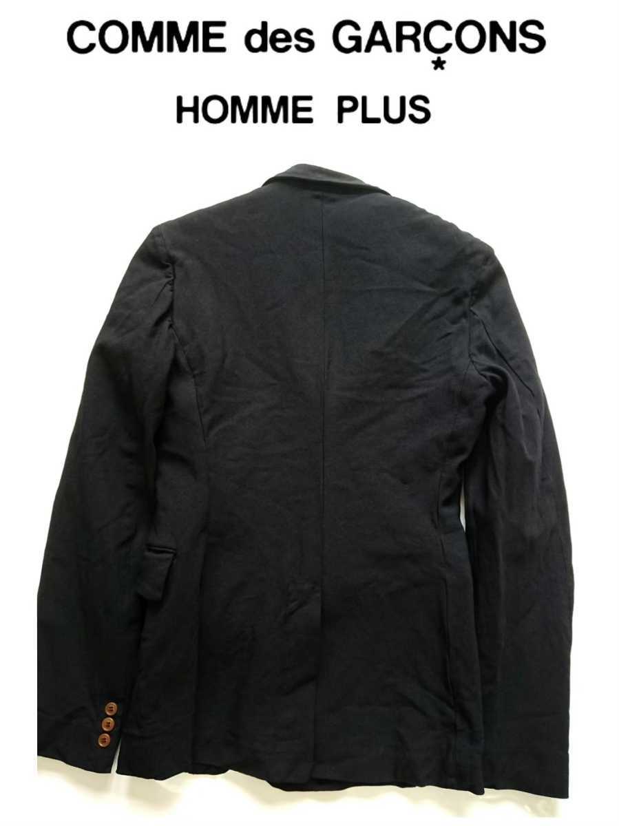 超稀少 06SS COMME des GARCONS HOMME PLUS コムデギャルソンオムプリュス EVER GREEN バイアスラインポリエステル縮絨ジャケット S 極美品_画像2