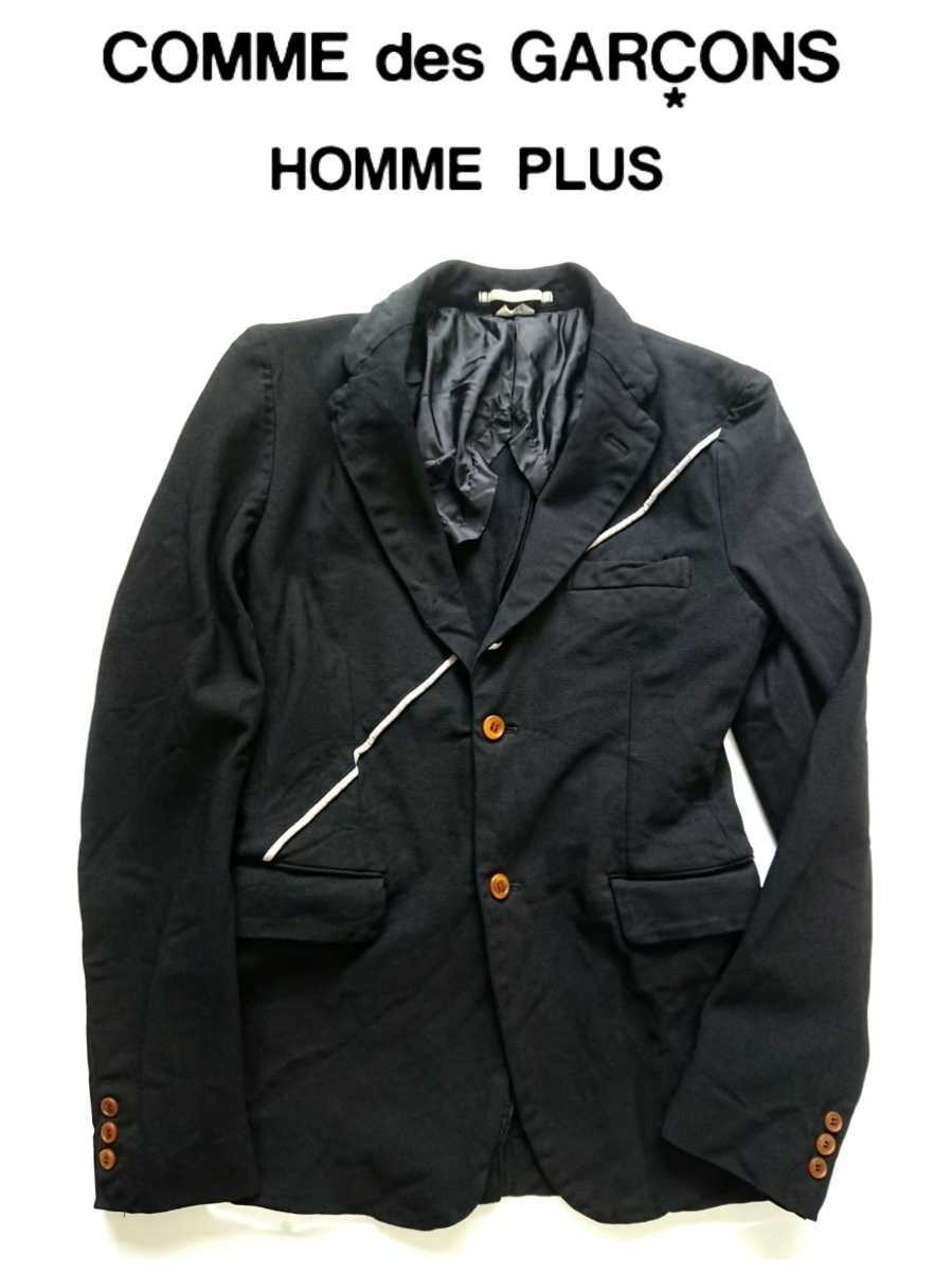 超稀少 06SS COMME des GARCONS HOMME PLUS コムデギャルソンオムプリュス EVER GREEN バイアスラインポリエステル縮絨ジャケット S 極美品_画像1