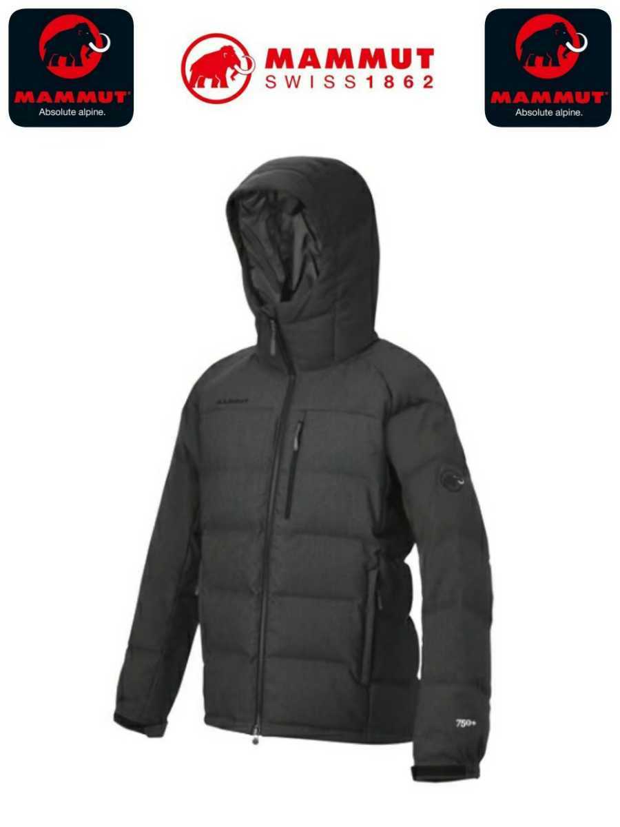 送料関税無料】 Hoody Down Serac マムート MAMMUT 定価46,440円