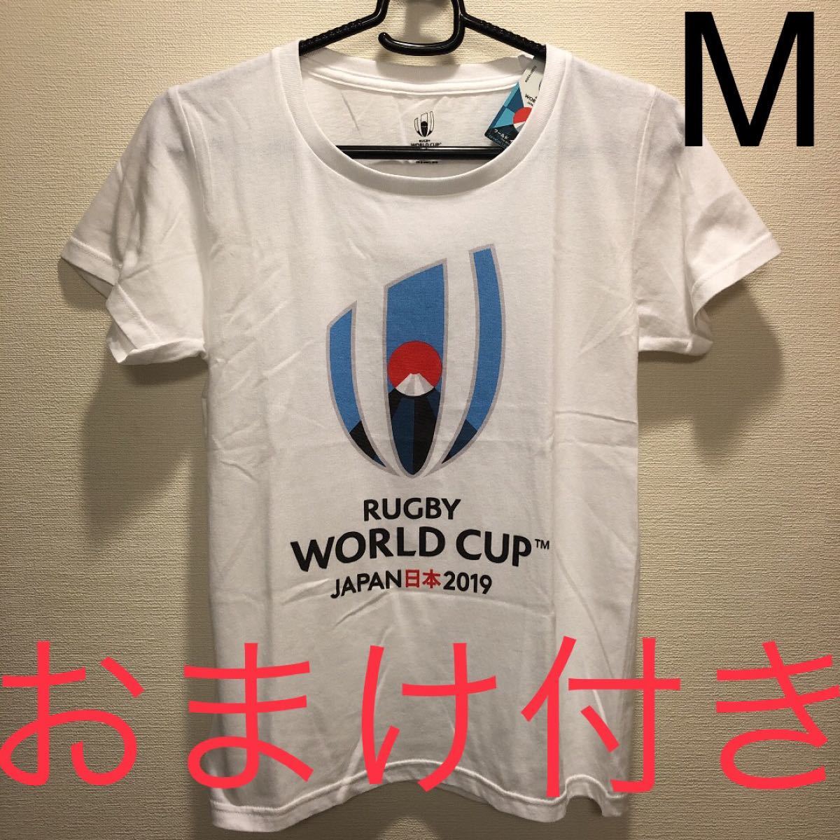 PayPayフリマ｜Tシャツ Mサイズ ラグビー ワールドカップ 2019