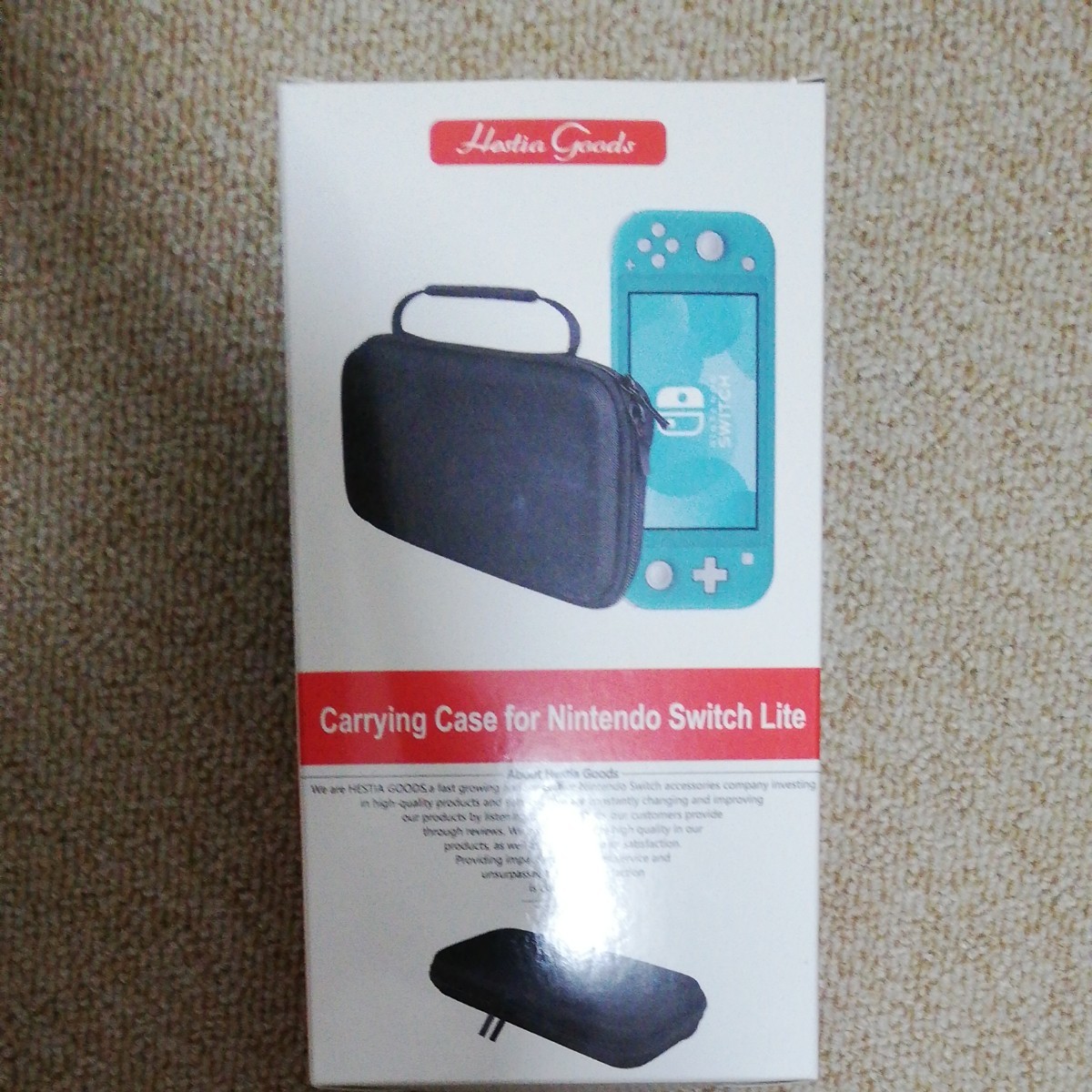 Nintendo Switch Lite ケース