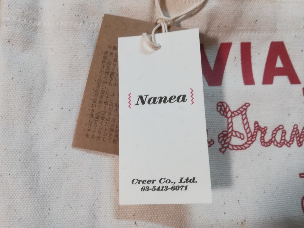 Nanea／ナネア　ミニトートバッグ　ランチバッグ　布バッグ