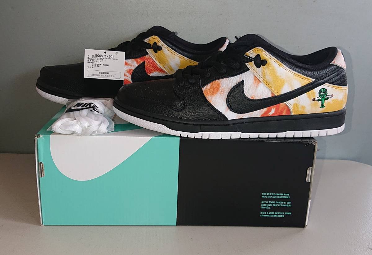 Yahoo!オークション - 超美品 未使用 国内正規品☆29cm☆NIKE SB DU...