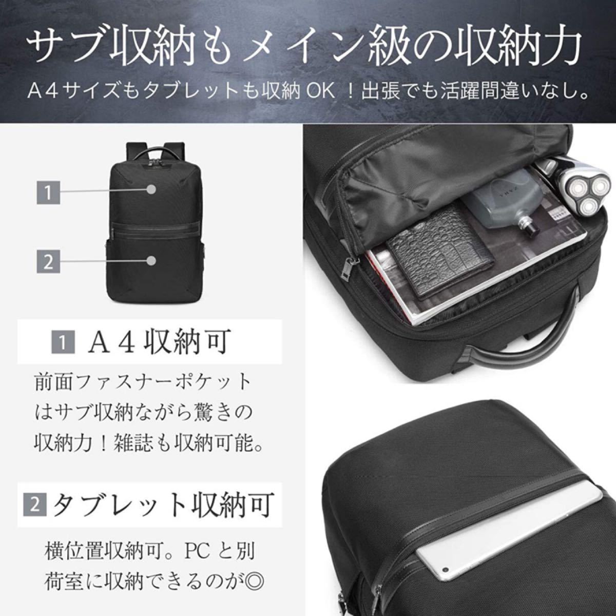 【グッシオウォーモ(GUSCIO)】リュック バックパック ビジネスリュック