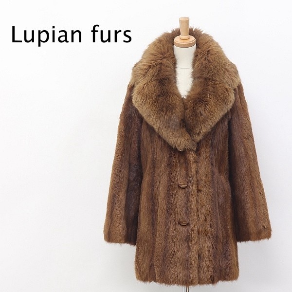 高級◆Lupian furs/ルピアン 毛皮 衿セーブル ミンクファー デザインボタン コート ブラウン 9