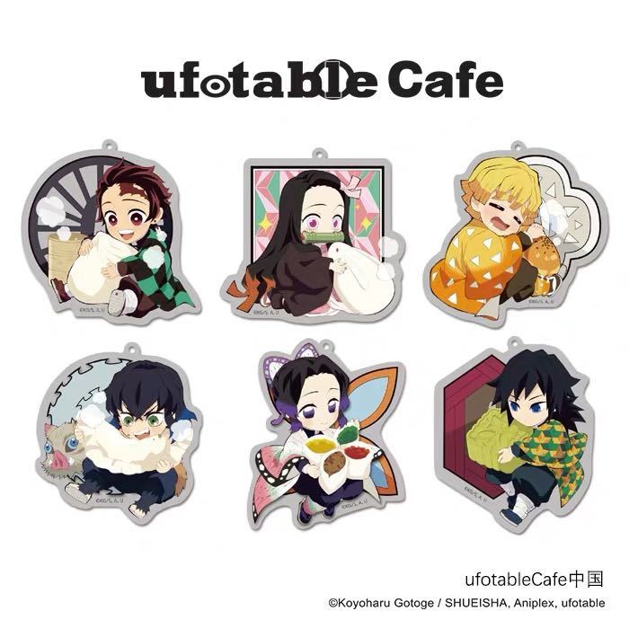 ヤフオク 中国限定 Ufotable Cafe 鬼滅の刃 アクリル 全6