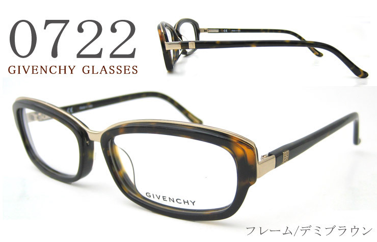 新品 【驚きの値段で】 GIVENCHY 眼鏡 ジバンシー vgv708m メガネ 722 女性用 最大66%OFFクーポン レディース