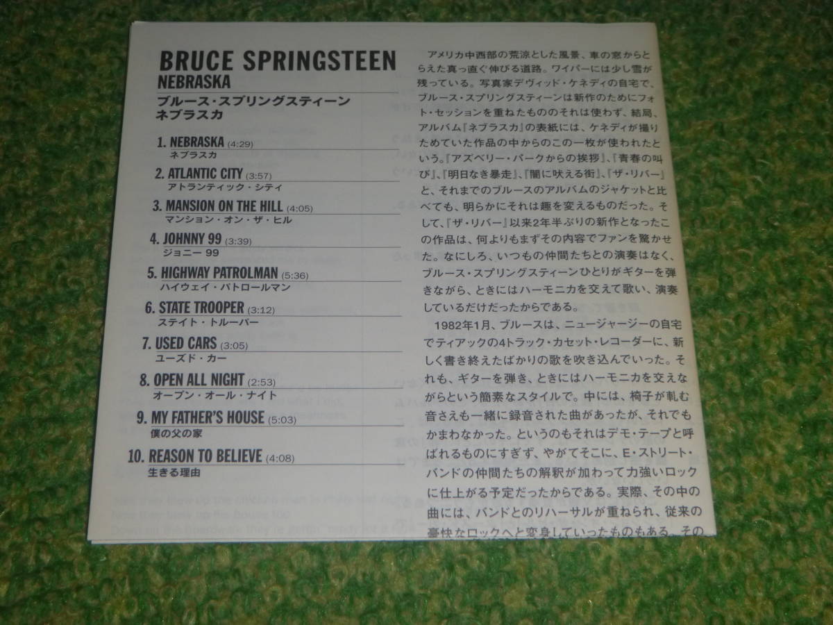 ブルース・スプリングスティーン　 / 　ネブラスカ　/　Bruce Springsteen_画像3