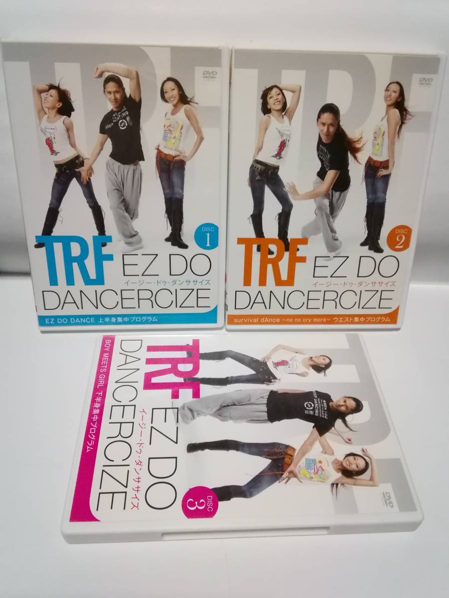 ヤフオク Dvd3本セット Trf イージー ドゥ ダンササイズ