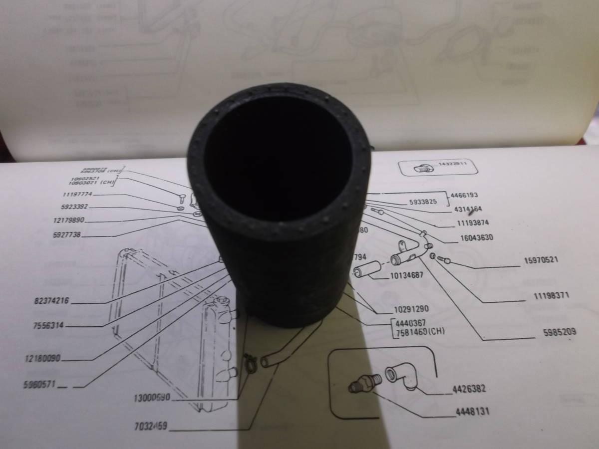 フィアットリトモ130TCサーモホース10134687純正オリジナルの画像4