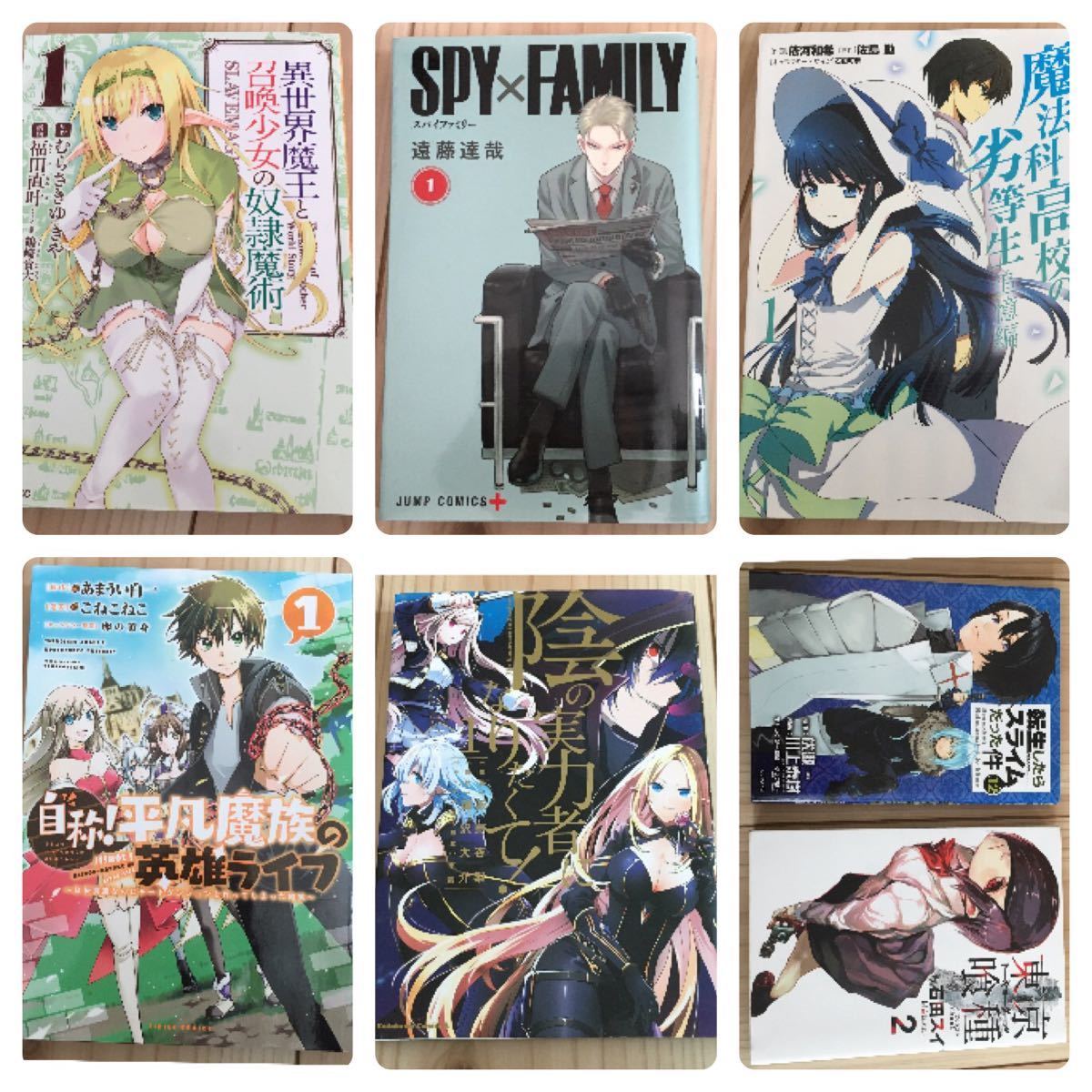 Paypayフリマ コミックまとめ売り 102冊 Paypayフリマ コミックまとめ売り 102冊