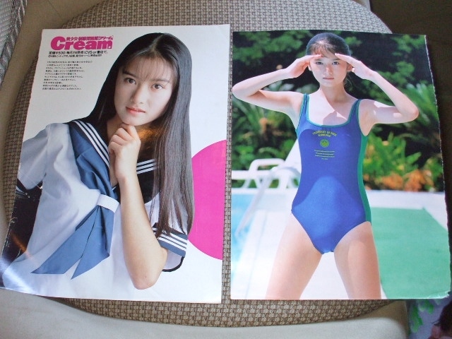 ヤフオク 美少女水着切り抜き12p 大塚真美 小林愛 渡辺か ヤフオク 美少女水着切り抜き12p 大塚真美 小林愛 渡辺か
