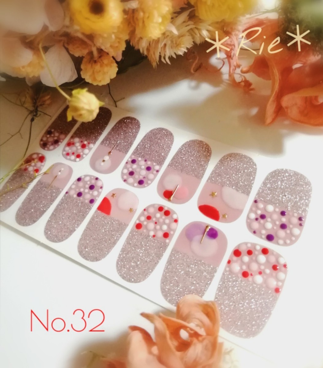 nao様専用☆No.19、39