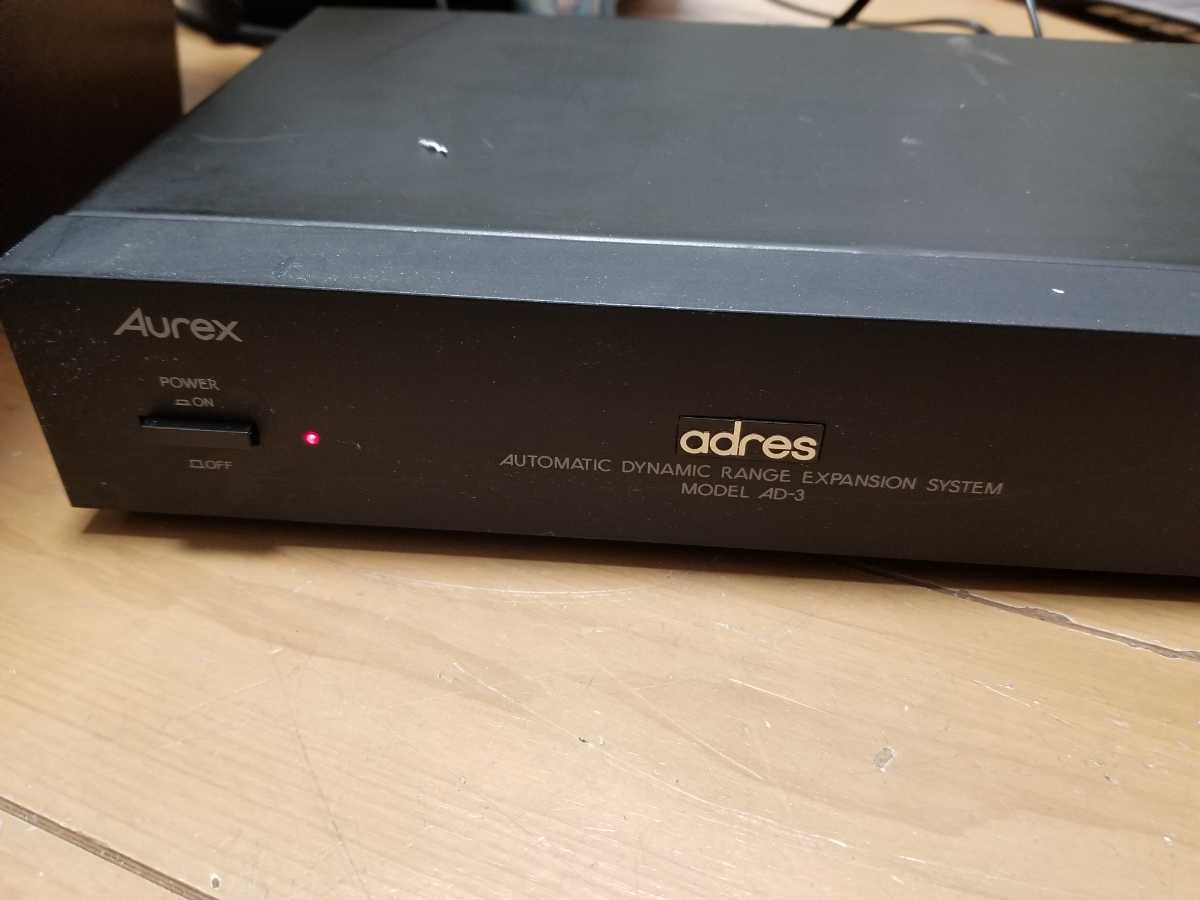 Aurex adres オーレックス MODEL AD-3　未確認ジャンク_画像2