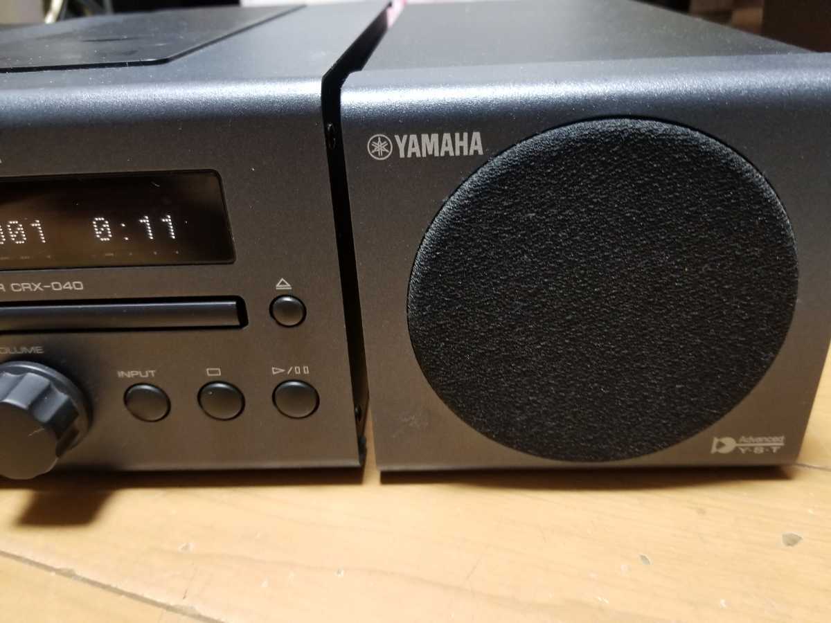 YAMAHA Yamaha CRX-040 iPod USB correspondence CD component stereo pick up new goods NS-BP80 speaker 