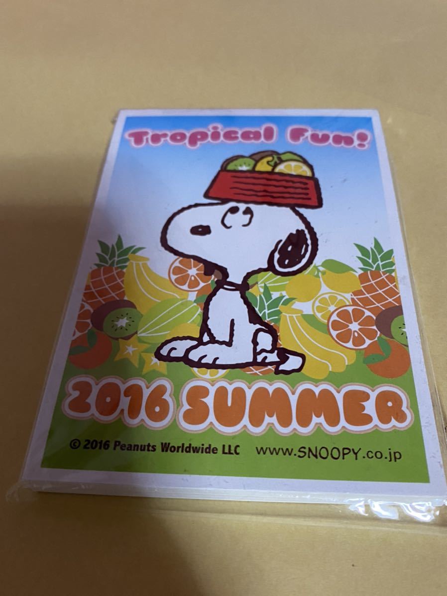 スヌーピー メモ帳 非売品 16 夏 Snoopy ノベルティ Product Details Yahoo Auctions Japan Proxy Bidding And Shopping Service From Japan スヌーピー メモ帳 非売品 16 夏 Snoopy ノベルティ Product Details Yahoo Auctions Japan Proxy Bidding And Shopping Service From Japan