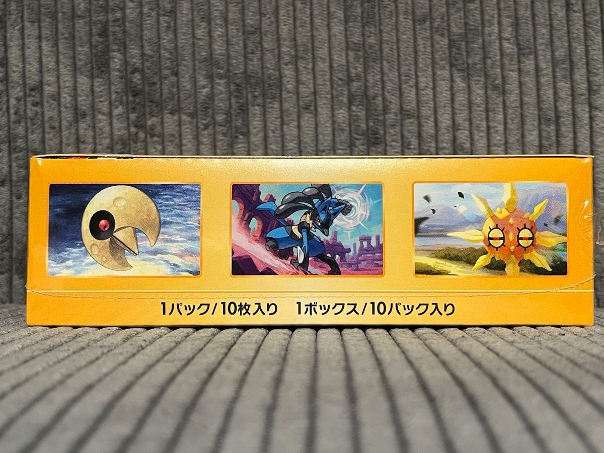 【シュリンク付】ＶSTARユニバース 1BOX 10パック シュリンクつき】ポケモンカード VSTARユニバース 1BOX【保護ケース