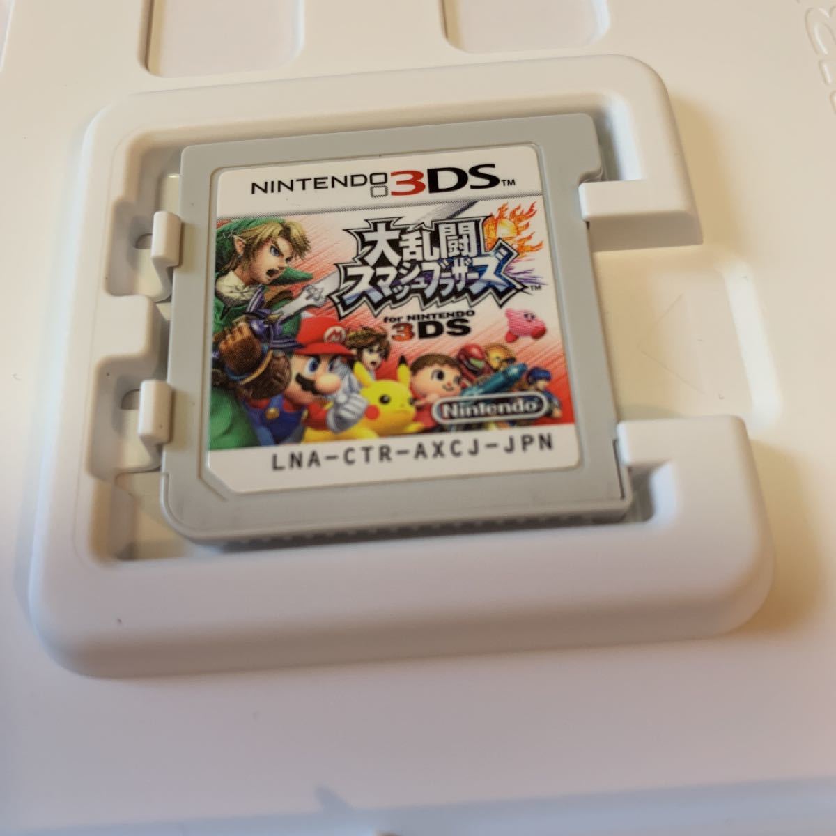Paypayフリマ 3ds 大乱闘スマッシュブラザーズ For Nintendo 3ds Paypayフリマ 3ds 大乱闘スマッシュブラザーズ For Nintendo 3ds