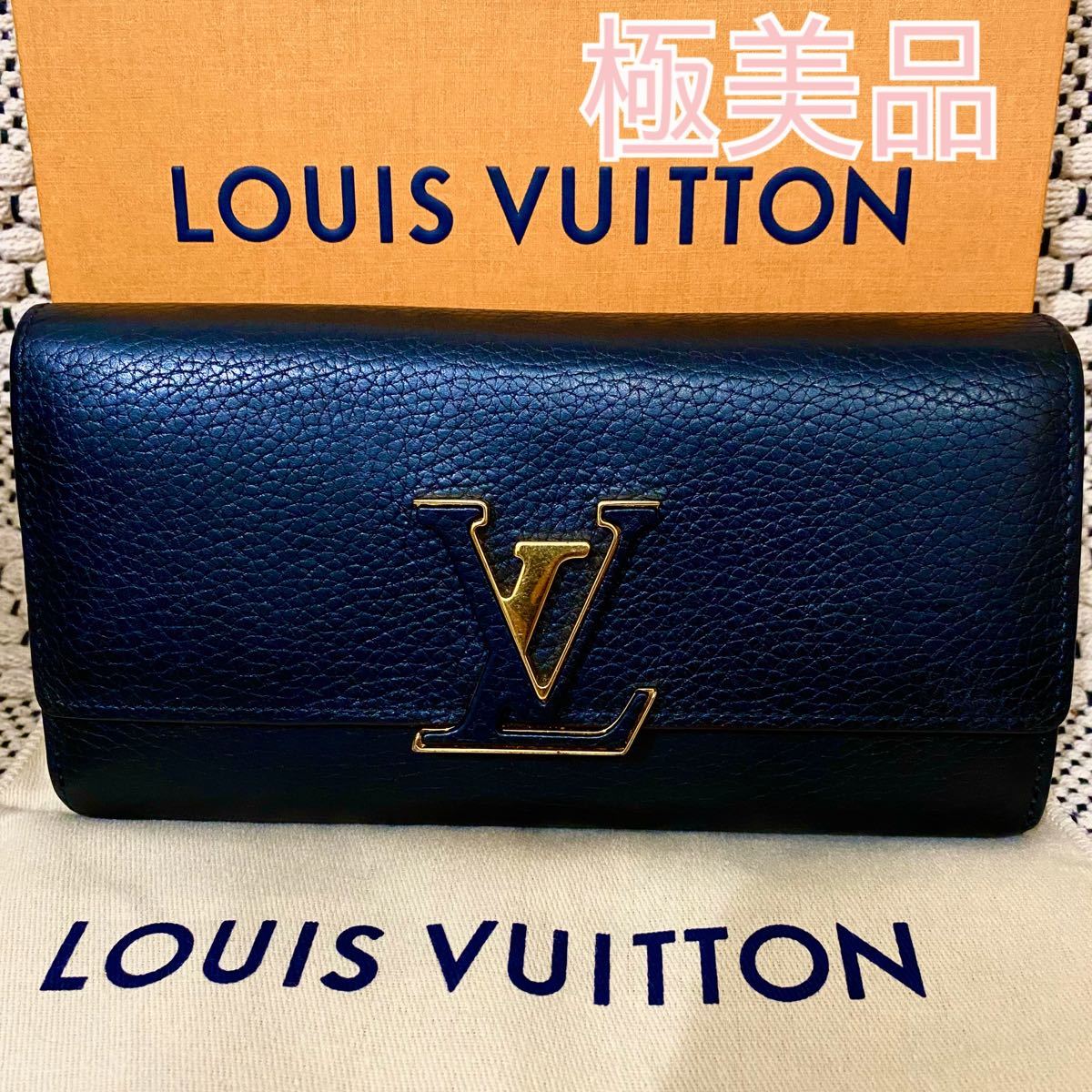 LOUIS VUITTON ルイヴィトン 長財布 カプシーヌ 極美品|Yahoo!フリマ