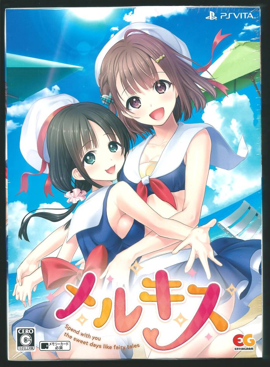 芸能人愛用 ☆VITA (【特典】B2タペストリー、キスシリーズ制服コレクション~キスコレ~、メルキスオリジナルサウンド… 完全生産限定版 メルキス PS Vitaソフト 芸能人愛用 ☆VITA (【特典】B2タペストリー、キスシリーズ制服コレクション~キスコレ~、メルキスオリジナルサウンド… 完全生産限定版 メルキス PS Vitaソフト
