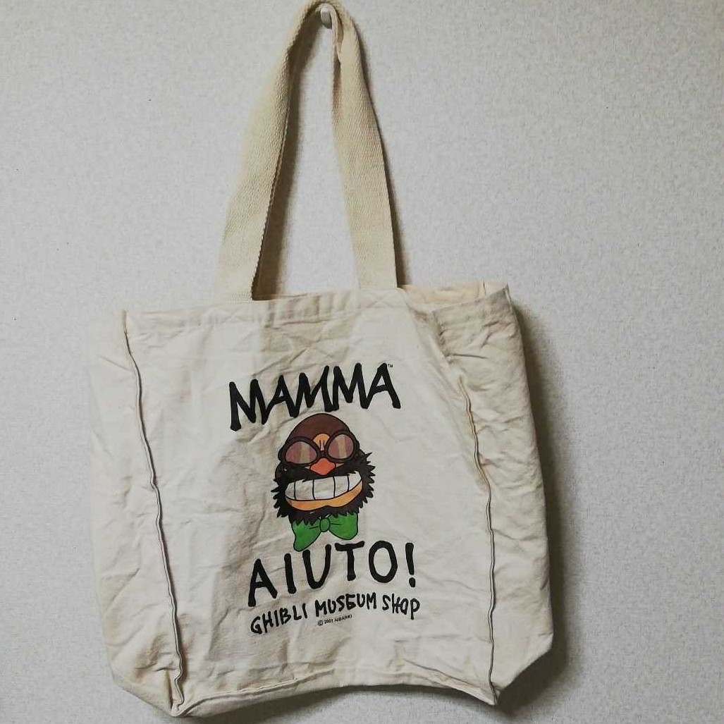 マンマユート ジブリ 三鷹の森ジブリ美術館 トートバッグ グッズ マンマユート ジブリ 三鷹の森ジブリ美術館 トートバッグ グッズ