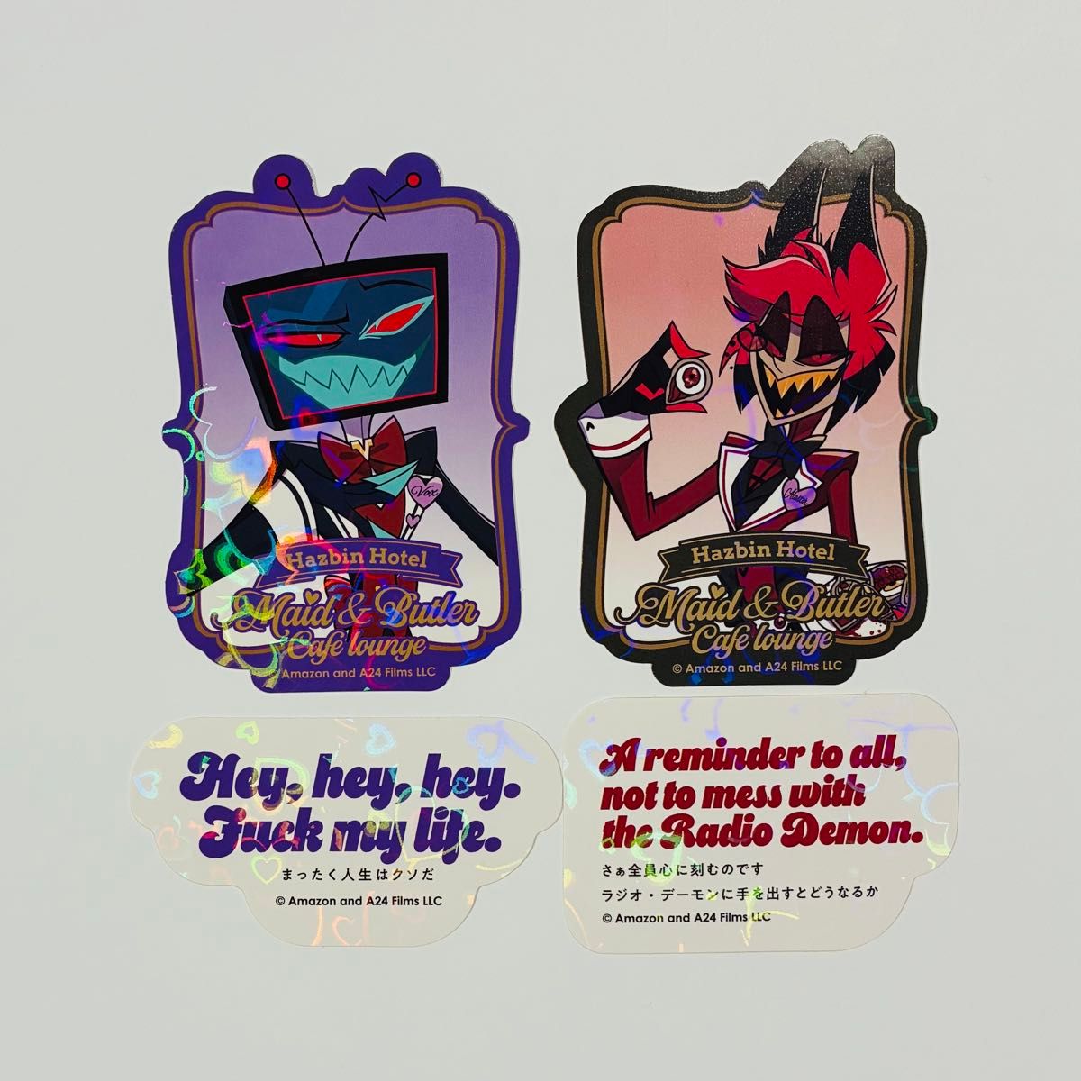 ハズビンホテル ハズビン アニメイトカフェ アニカフェ ホログラム