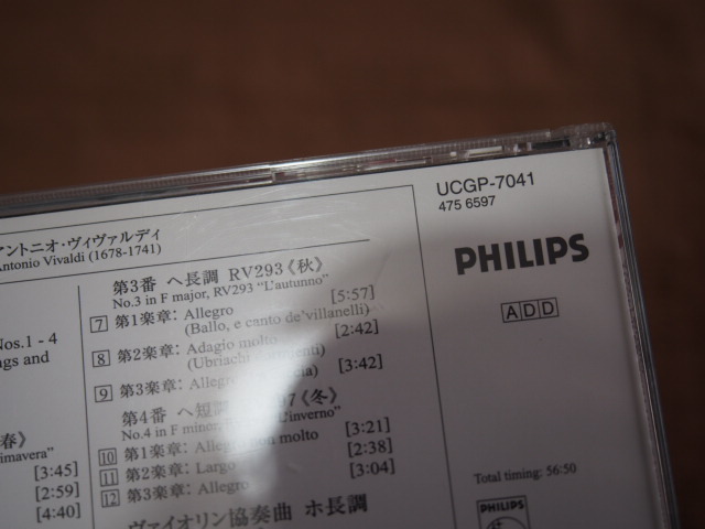 CD ヴィヴァルディ 協奏曲集 四季 ヴァイオリン協奏曲 恋人 フェリックス・アーヨ イ・ムジチ合奏団 6