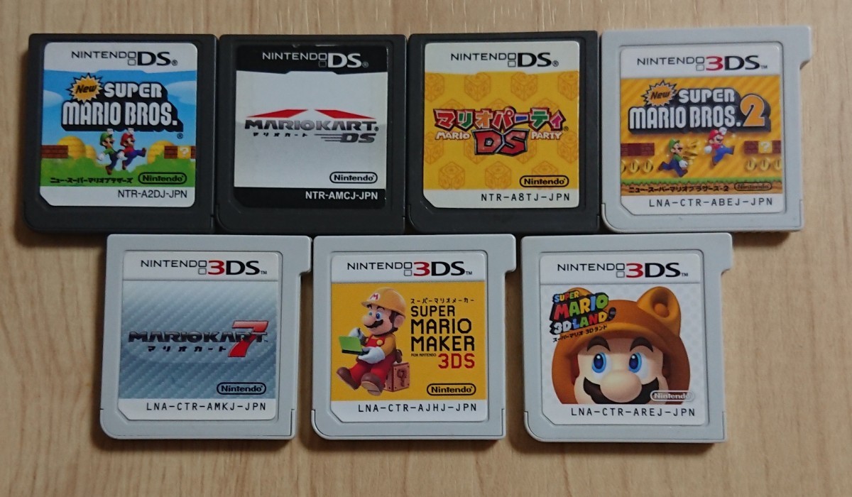 スーパーマリオメーカー 等 DS 3DS マリオ シリーズ 7本 セット