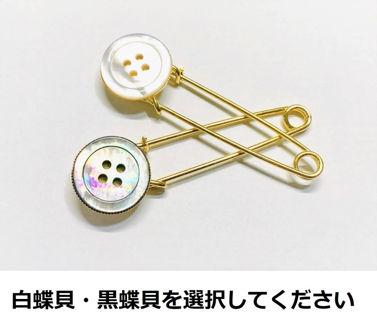 怪盗セイント・テール 22922-18(Y969) 邪魔くさくっ 怪盗セイント・テール 22922-18(Y969) 邪魔くさくっ