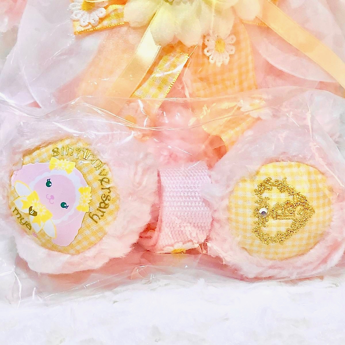 新品】希少 BABY THE STARS SHINE BRIGHT《本店8周年限定 新品】希少 BABY THE STARS SHINE BRIGHT《本店8周年限定