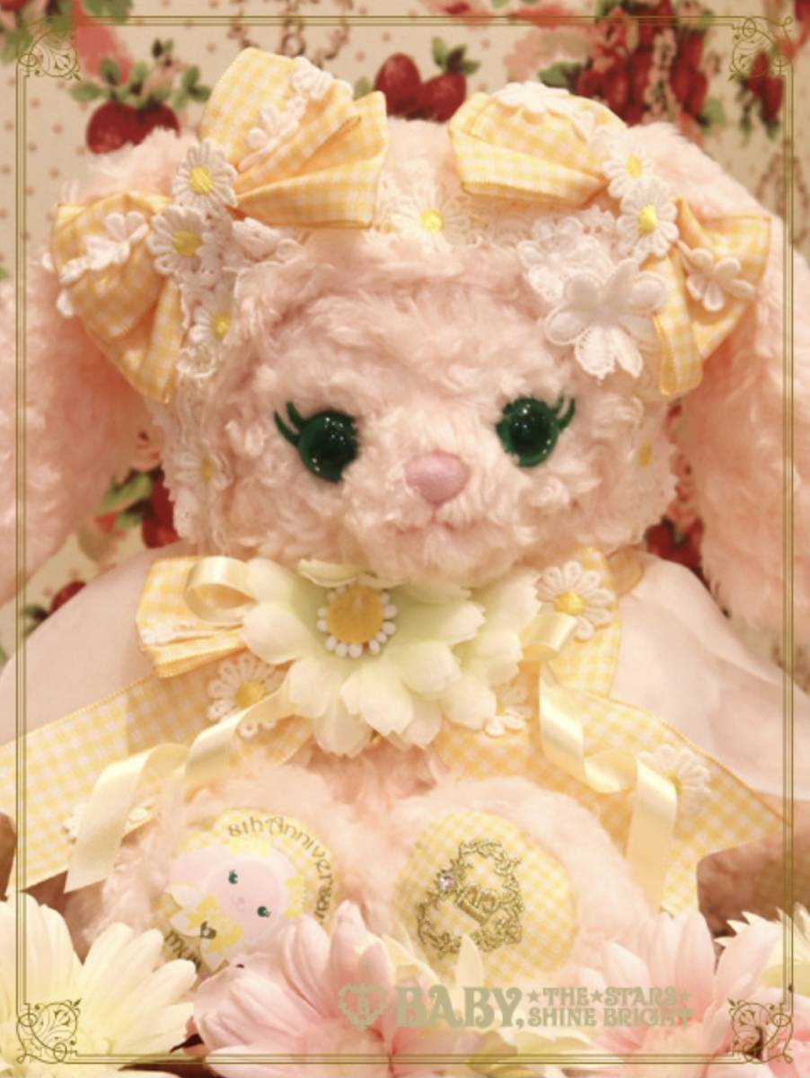 新品】希少 BABY THE STARS SHINE BRIGHT《本店8周年限定 新品】希少 BABY THE STARS SHINE BRIGHT《本店8周年限定
