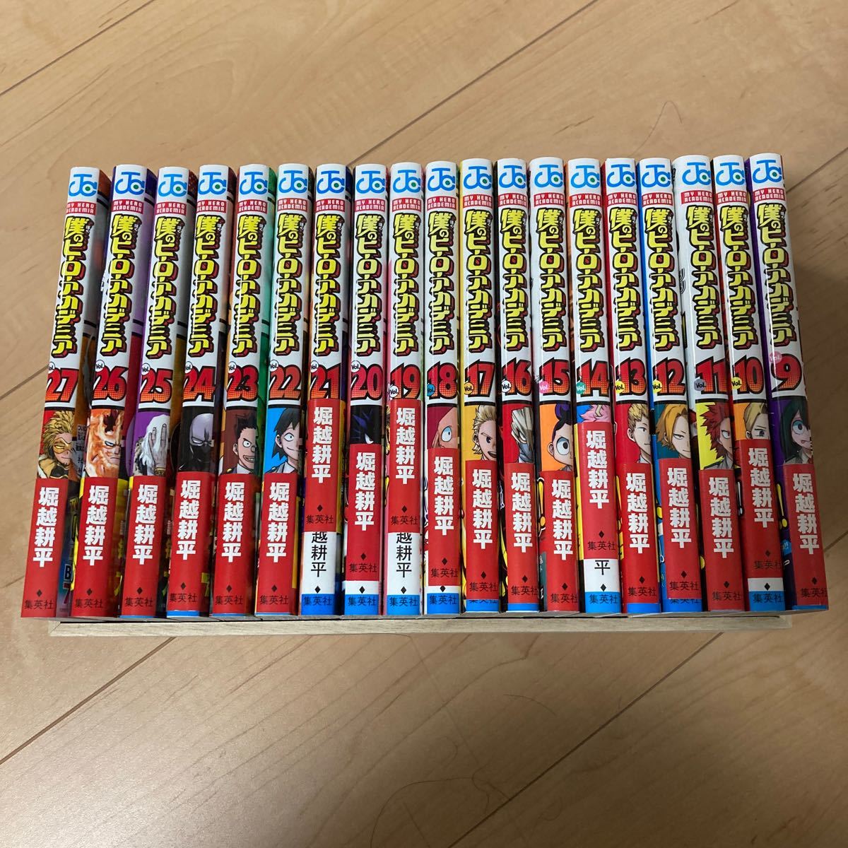 Paypayフリマ 僕のヒーローアカデミア 9 27巻 帯付き 美品 堀越耕平 Paypayフリマ 僕のヒーローアカデミア 9 27巻 帯付き 美品 堀越耕平