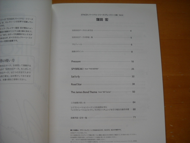 item_image_3