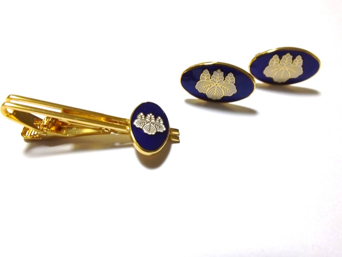 希少　迎賓館　守衛　カフスセット　五七桐花紋　赤坂離宮　the State Guest House GUARD cuff links Akasaka Palace