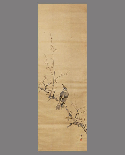 真作】□松村景文□楳花禽鳥図□鑑定箱□四条派名手□肉筆□掛軸 真作】□松村景文□楳花禽鳥図□鑑定箱□四条派名手□肉筆□掛軸